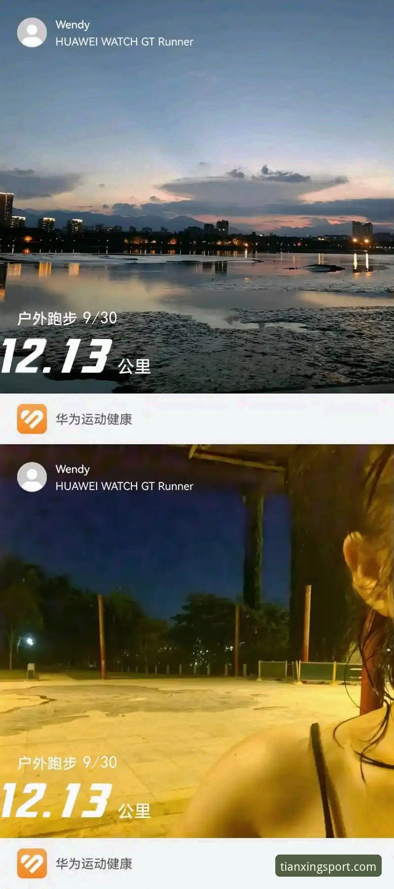 如何判断天行体育用户评价哪个好？新手必看的5个实用维度