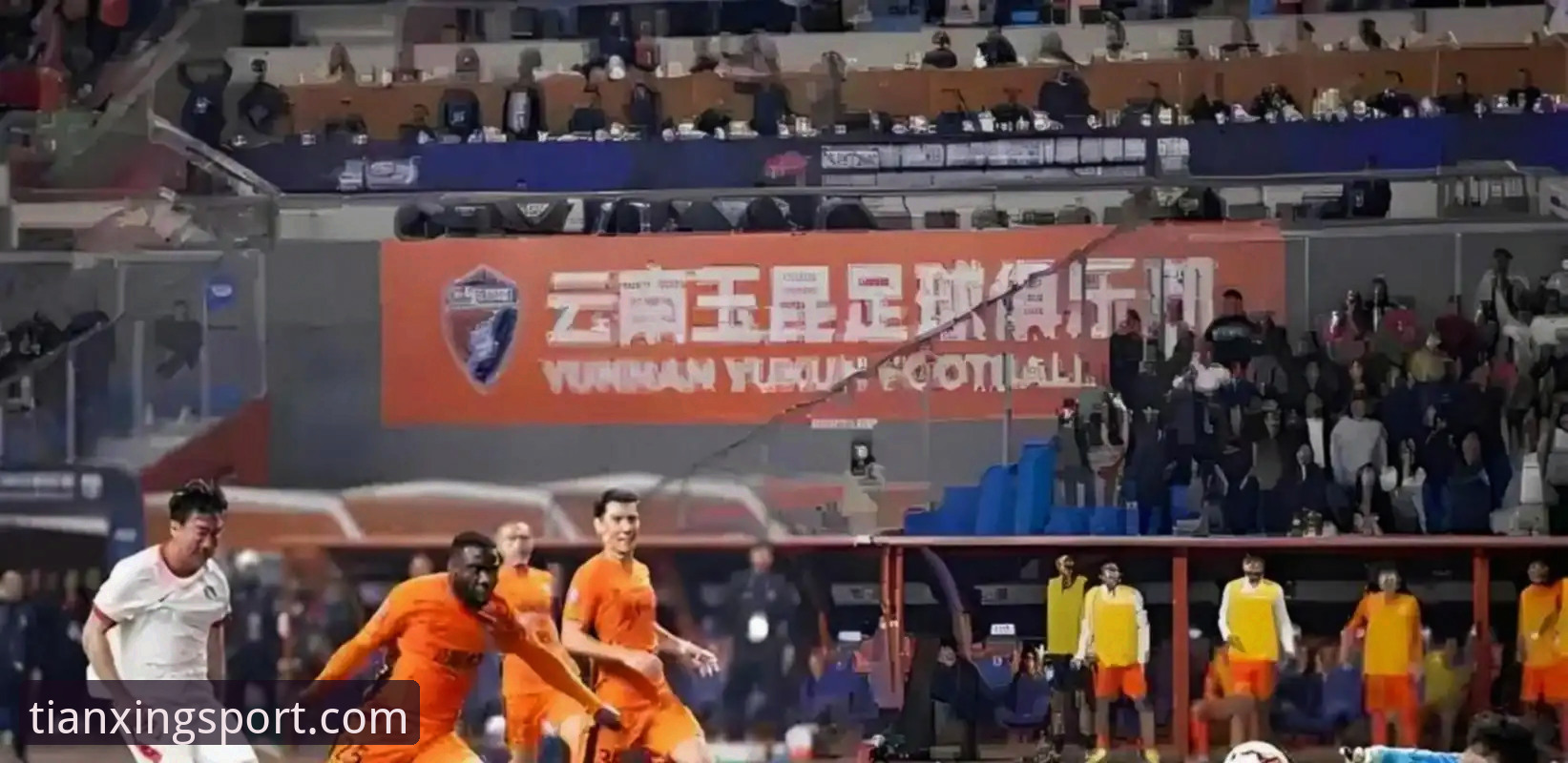 揭秘3-3惊天平局背后：云南玉昆与北京国安这场中超对决，你错过了什么？