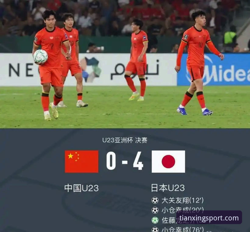 天行体育官网官方下载 尤伯杯半决赛中国队3-0完胜日本,第21次晋级决赛深度解析