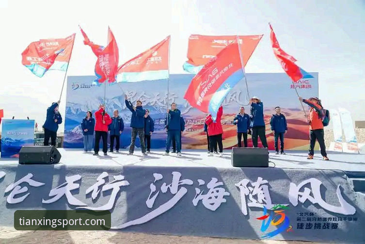 天行体育赛事页面3大高效使用技巧，助你5分钟掌握赛事信息